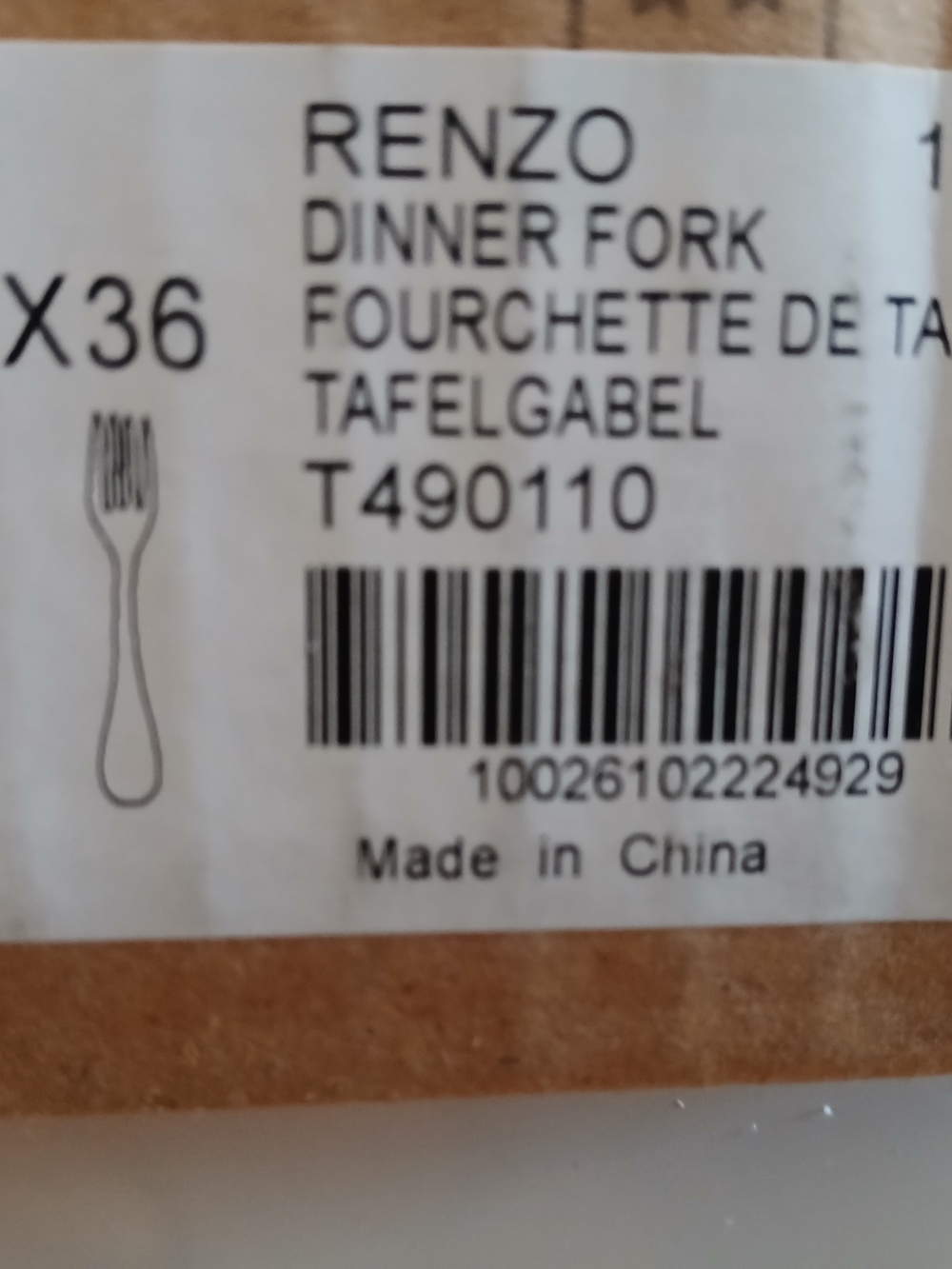 RENZO Dinner Fork - Stainless Flatware